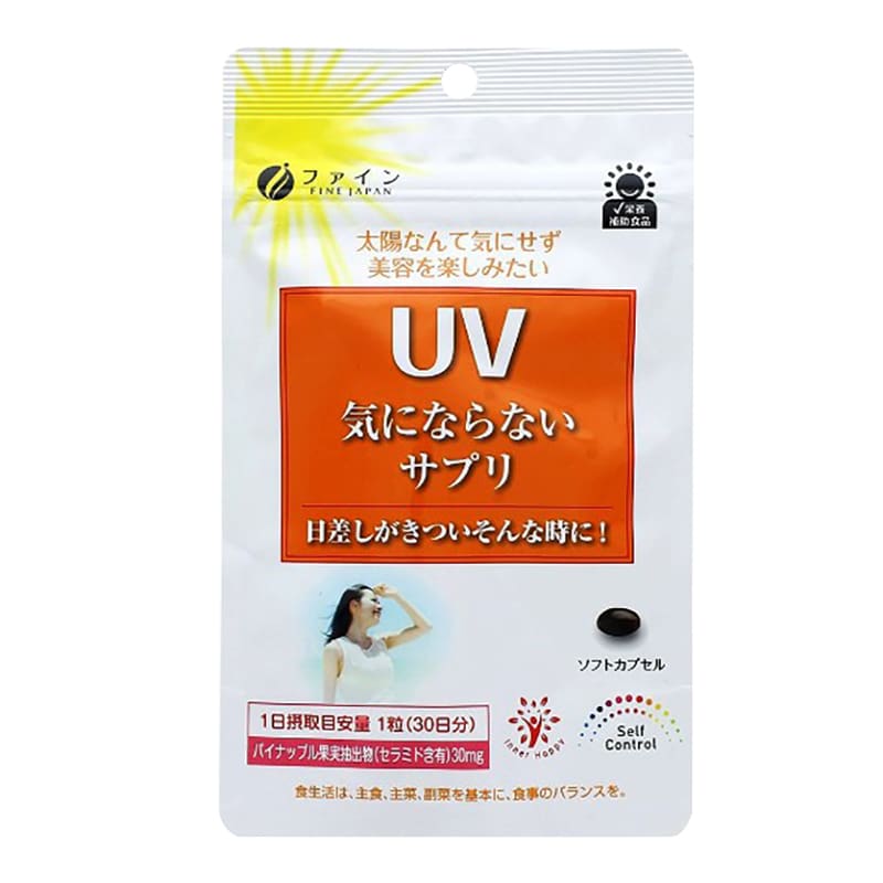 Viên Uống UV Care Plus hỗ trợ chống Nắng Fine Japan Nhật Bản túi 30 viên